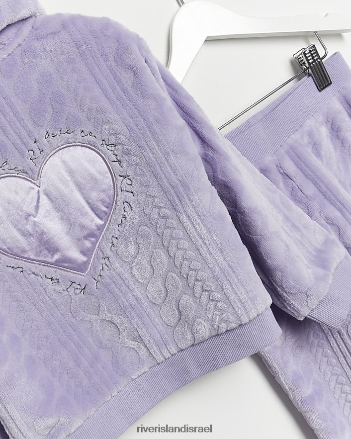 לבוש River Island סט בגדי טרקלין עם כבלים רכים סָגוֹל בנות BDZ4086676