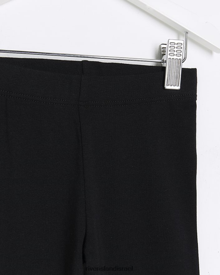 לבוש River Island מ