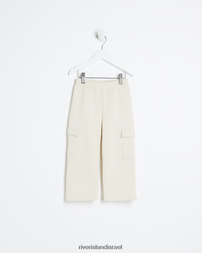 לבוש River Island נעלי מטען רחבות רגל קרם בנות BDZ4086683