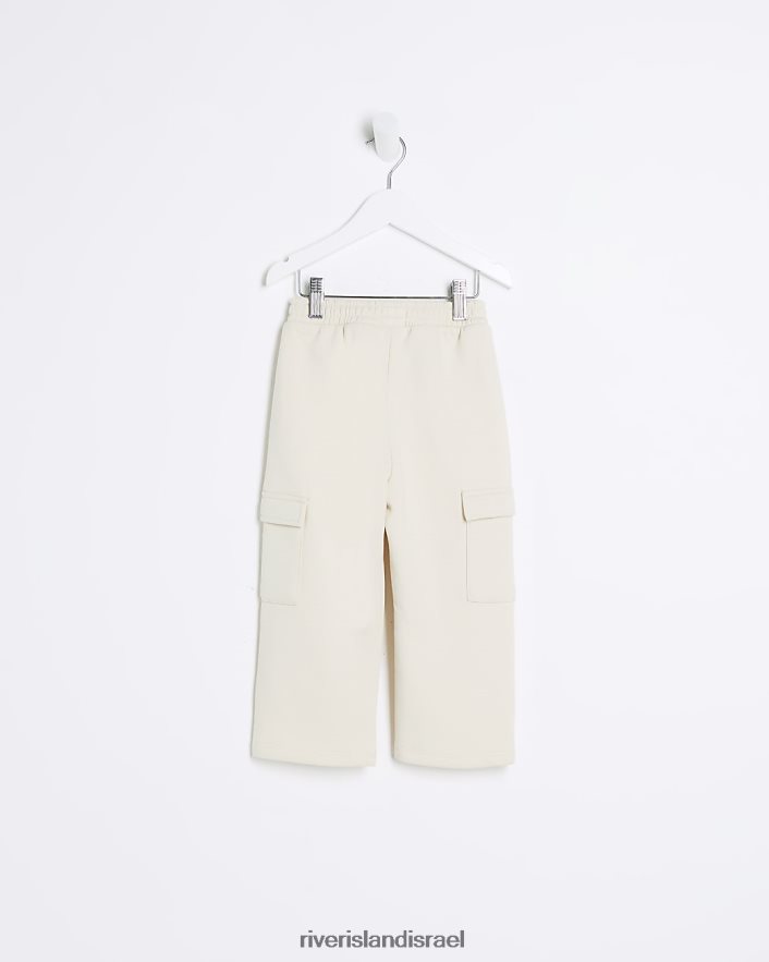 לבוש River Island נעלי מטען רחבות רגל קרם בנות BDZ4086683