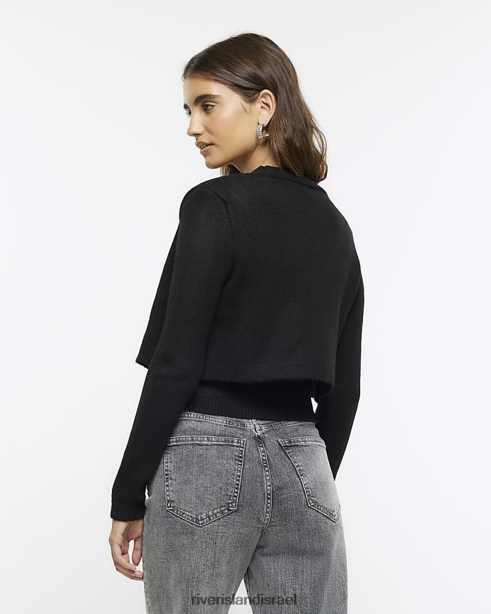 לבוש River Island סט אפוד קרדיגן מעוטר שָׁחוֹר נשים BDZ408668