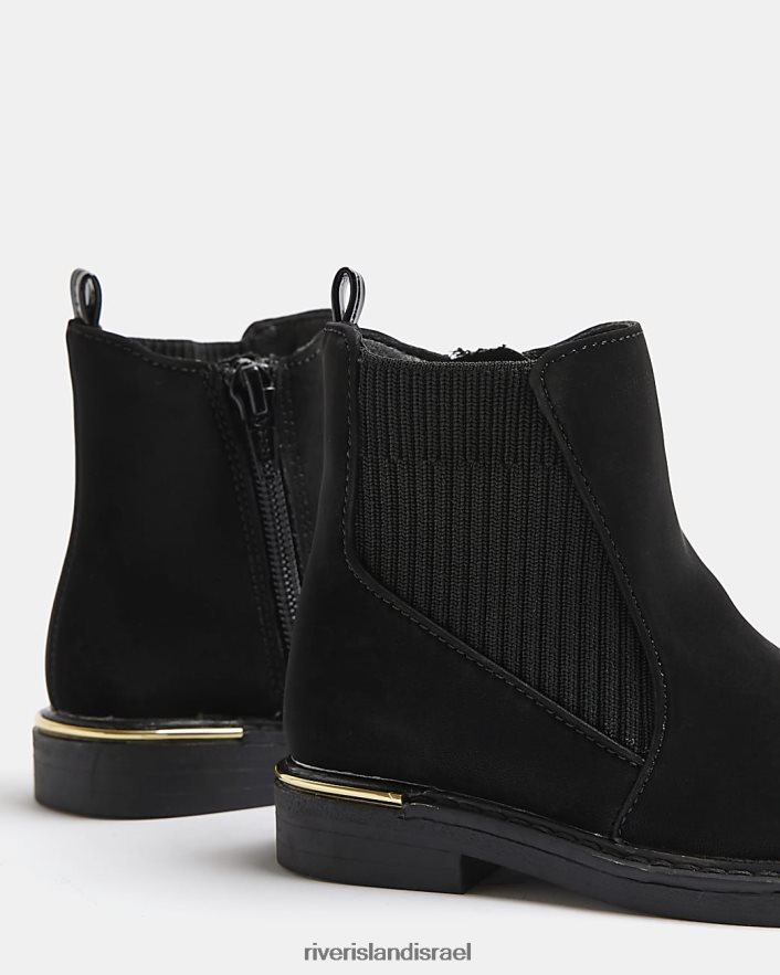 הַנעָלָה River Island מגפי גרב מ