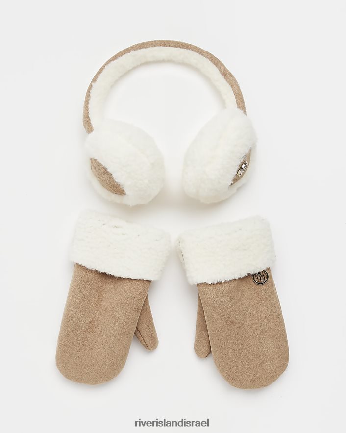 אביזרים River Island מ"ג אטמי אוזניים וכפפות בז' בנות BDZ4086758
