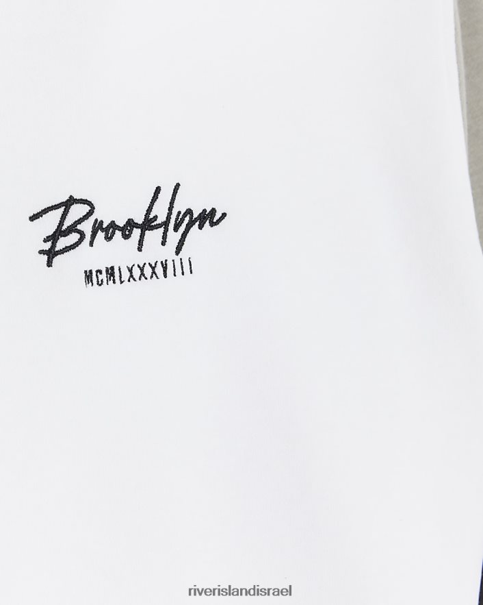 לבוש River Island סט קפוצ'ון וג'וגרים אפור בנים BDZ4086780