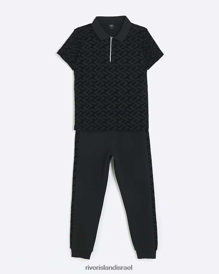 לבוש River Island ערכת פולו וג'וגרס נהירה שָׁחוֹר בנים BDZ4086809