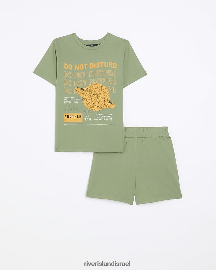 לבוש River Island ב סט פיג'מה 'אל תפריע' חָקִי בנים BDZ4086870