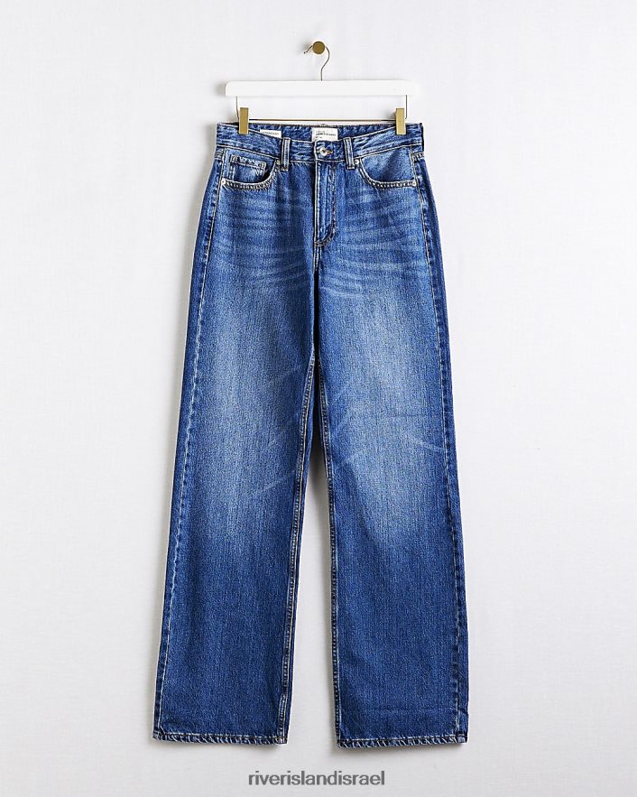 לבוש River Island מכנסי ג'ינס רגועים עם מותניים גבוהים כְּחוֹל נשים BDZ4086