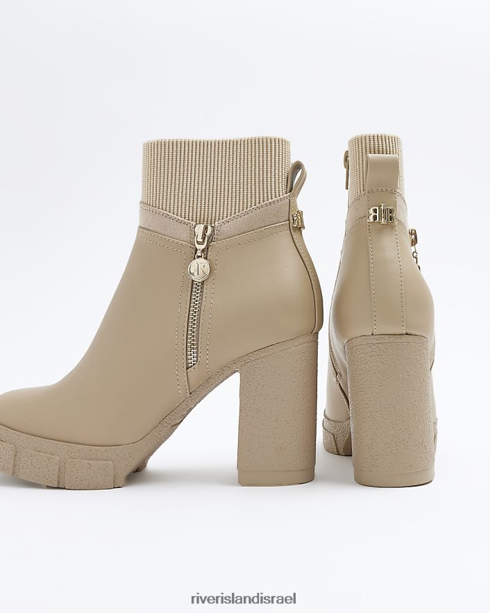 הַנעָלָה River Island מגפונים עם רוכסן צד קרם נשים BDZ408767