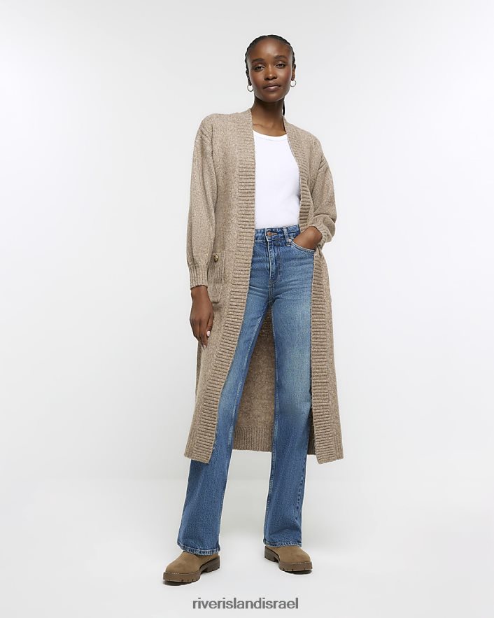 לבוש River Island קרדיגן נעים ארוך חום נשים BDZ408857