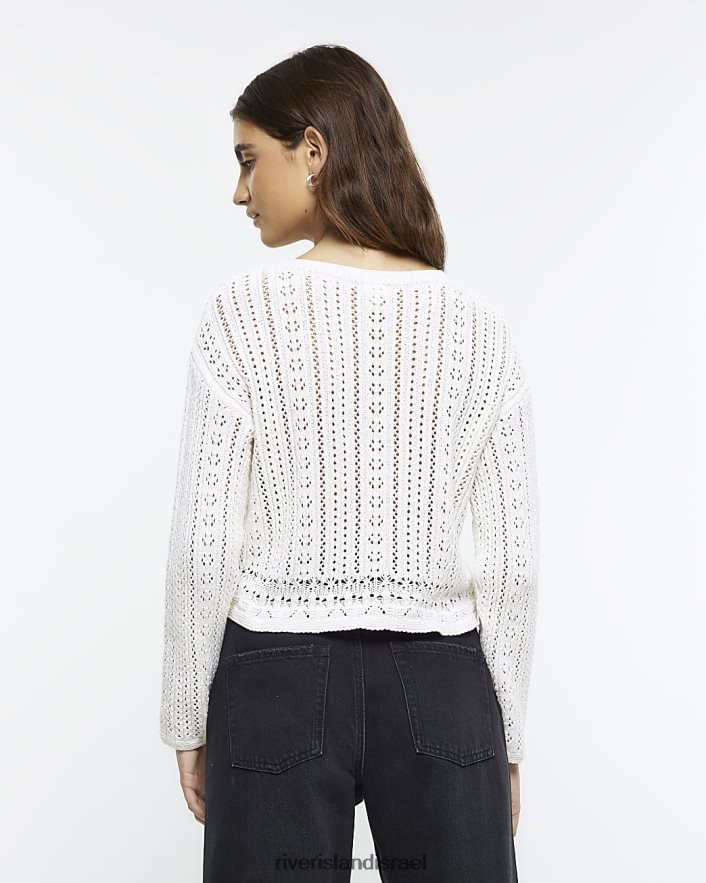 לבוש River Island מגשר יבול סרוגה קרם נשים BDZ408884