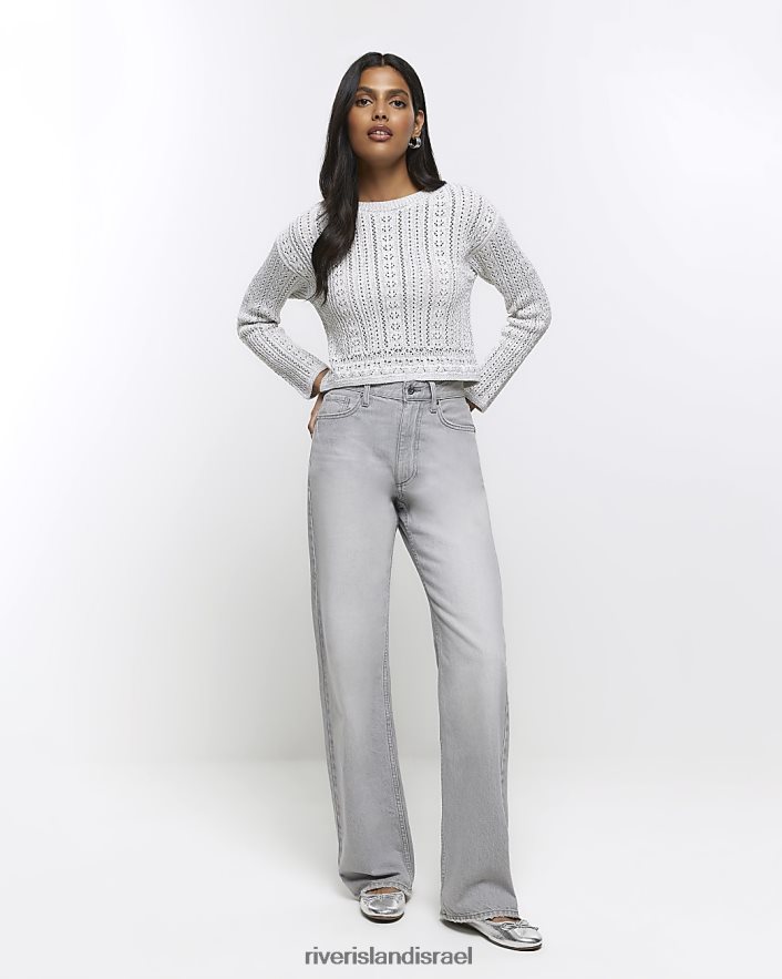 לבוש River Island מגשר יבול סרוגה כסף נשים BDZ408886