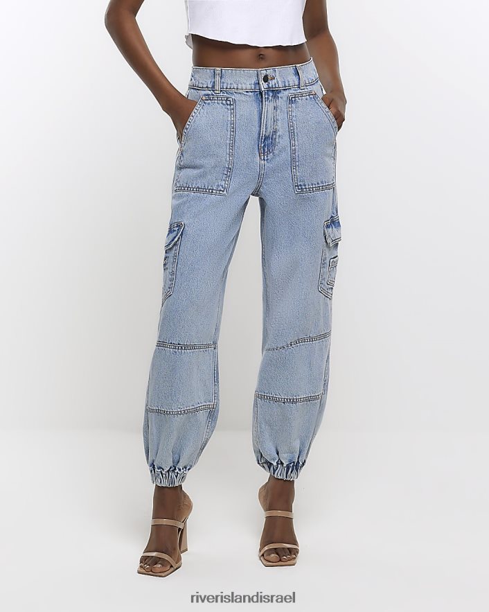 לבוש River Island ג'ינס מטען עם אזיקים כְּחוֹל נשים BDZ408921