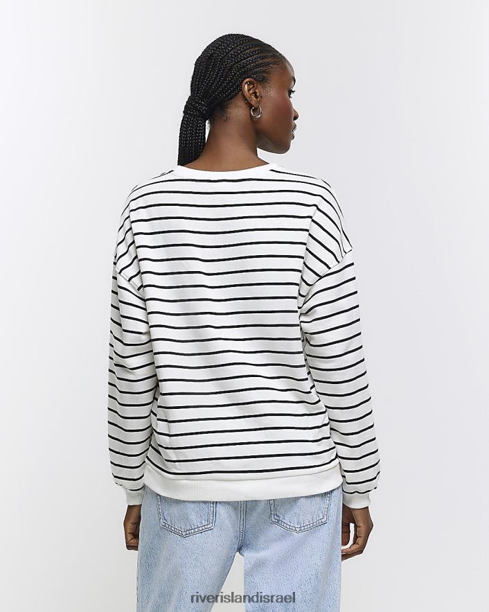 לבוש River Island סווטשירט פסים קרם נשים BDZ408987
