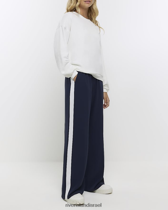 לבוש River Island סווטשירט עם שרוולים ארוכים לבן נשים BDZ408994