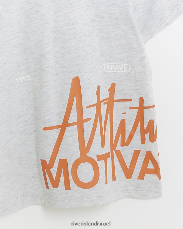 לבוש River Island B חולצת טריקו 3 מארז רב צבעים בנים BDZ4086819