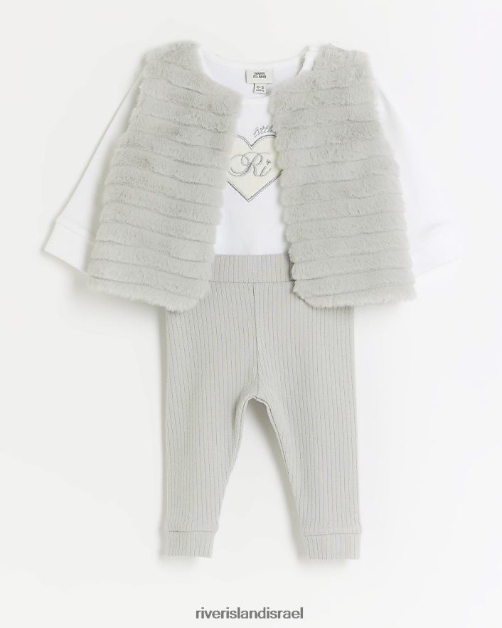 לבוש River Island סט ג'ילת Bg מלאכותית אפור בנות BDZ4083526
