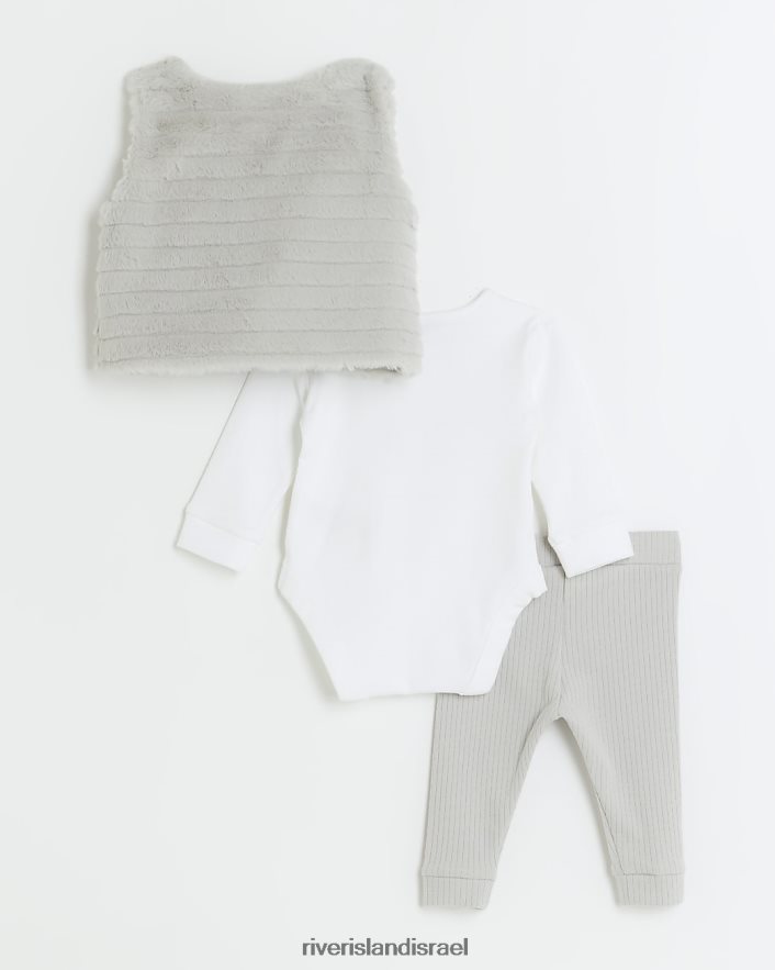 לבוש River Island סט ג'ילת Bg מלאכותית אפור בנות BDZ4083526