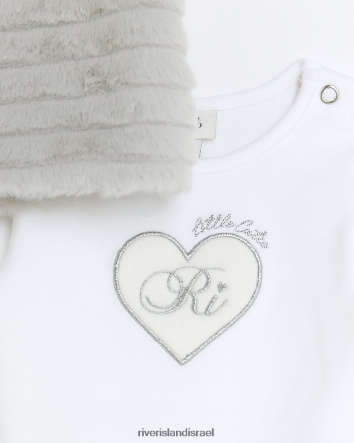 לבוש River Island סט ג'ילת Bg מלאכותית אפור בנות BDZ4083526