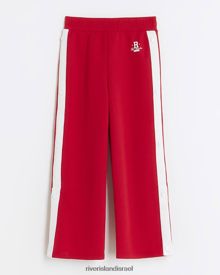 לבוש River Island G Side Popper Joggers אָדוֹם בנות BDZ4083303