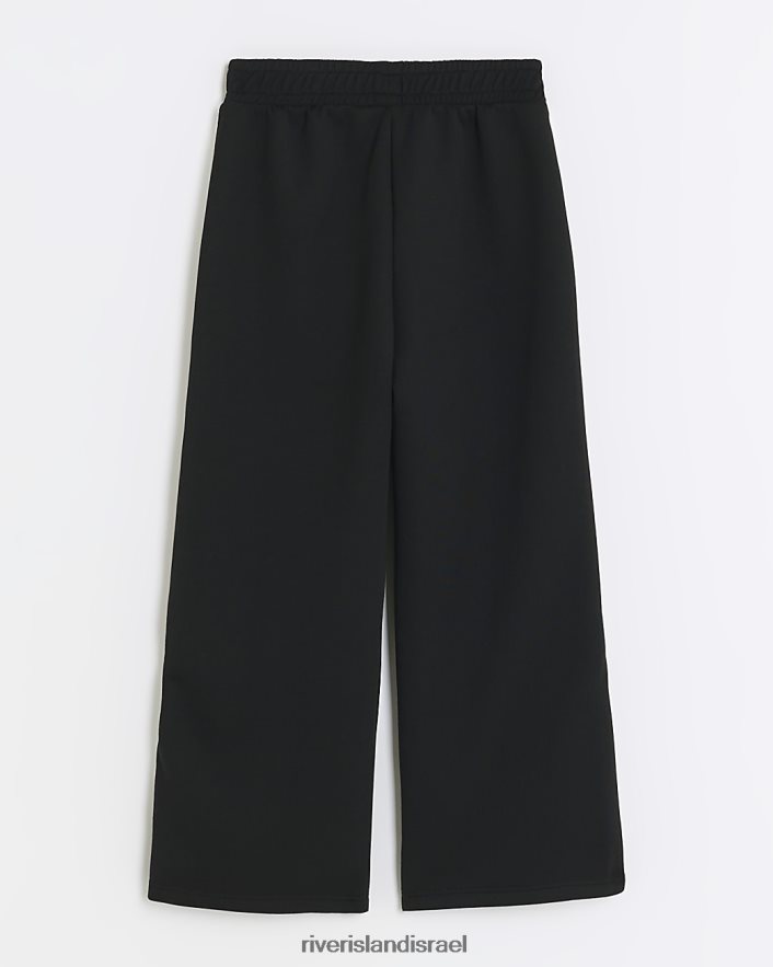 לבוש River Island G Side Popper Joggers שָׁחוֹר בנות BDZ4083304