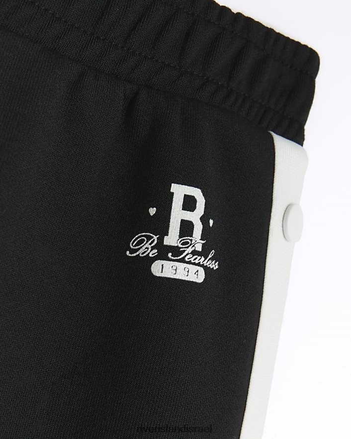 לבוש River Island G Side Popper Joggers שָׁחוֹר בנות BDZ4083304