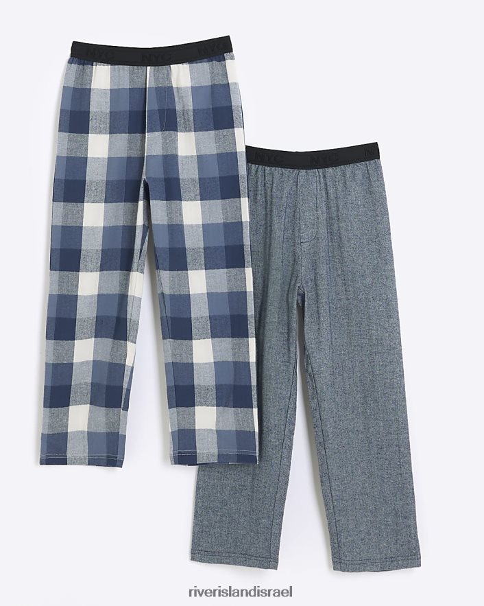 לבוש River Island b מכנסי פיג'מה 2 מארז כְּחוֹל בנים BDZ4086814