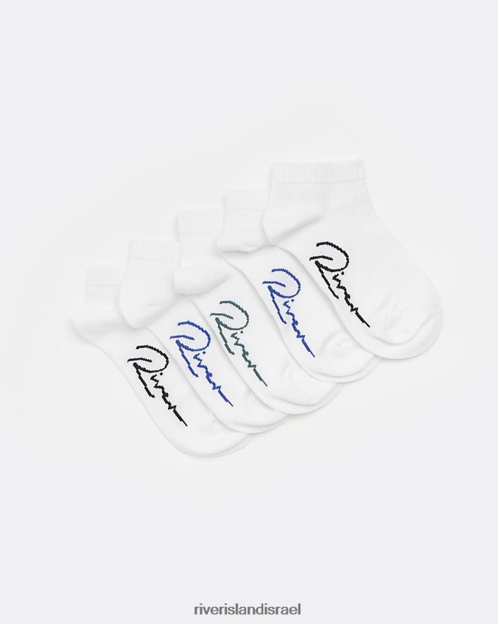 אביזרים River Island b גרבי מאמן 5 חבילה לבן בנים BDZ4086985