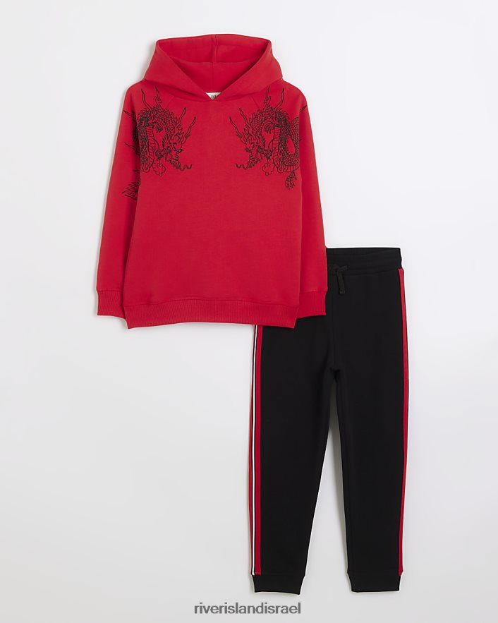 לבוש River Island b סט קפוצ'ון דרקון אָדוֹם בנים BDZ4086786
