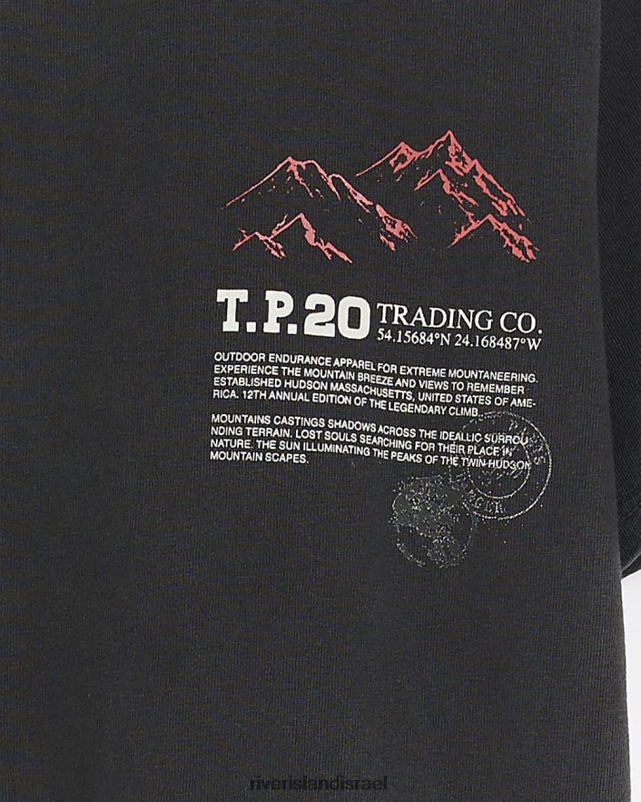 לבוש River Island b חולצה גרפית אפור בנים BDZ4086847