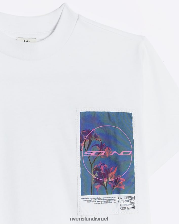 לבוש River Island b חולצת טריקו בהדפס גב גרפי לבן בנים BDZ4086880