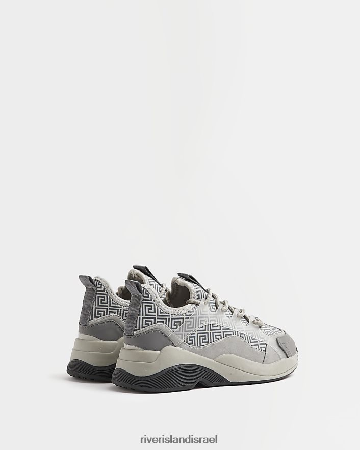 הַנעָלָה River Island b נעליים גיאומטריות בסוליות שמנמנות אפור בנים BDZ4086926