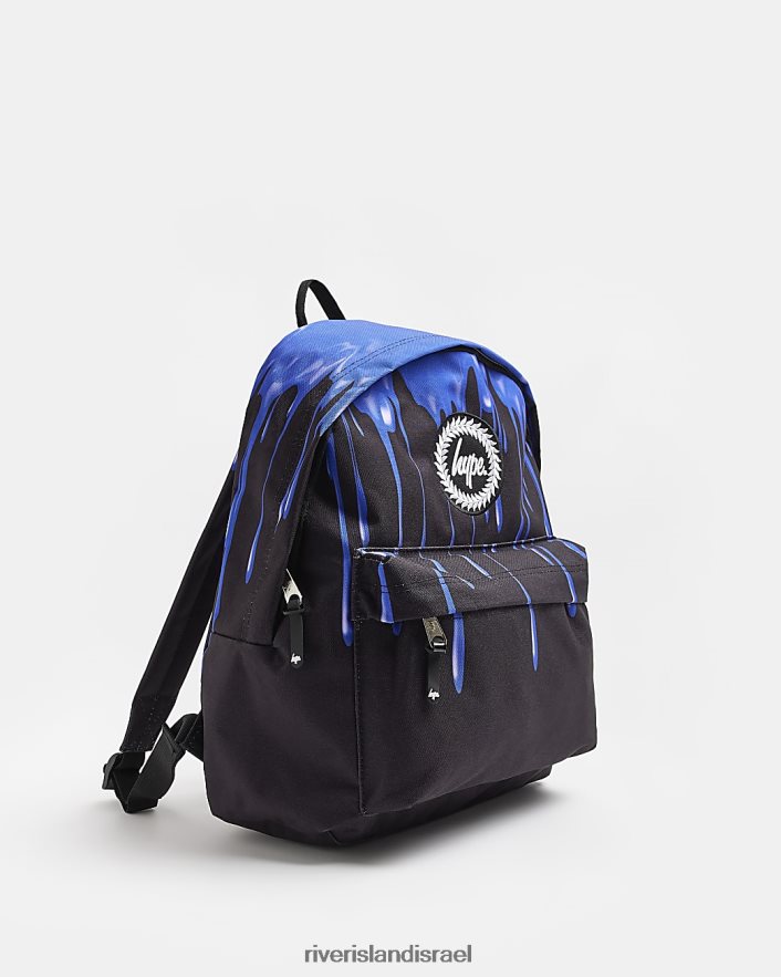 אביזרים River Island תרמיל b hype ink שָׁחוֹר בנים BDZ4083702