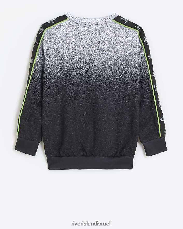 לבוש River Island b hype ombre סווטשירט אפור בנים BDZ4087009