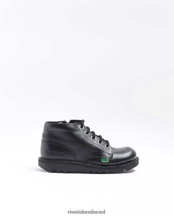 הַנעָלָה River Island b kickers hi scuff zip shoes שָׁחוֹר בנים BDZ4086993