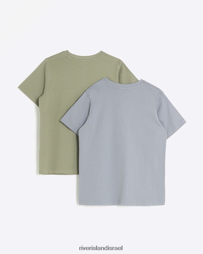 לבוש River Island b ri חולצת טריקו 2 חבילה חָקִי בנים BDZ4083652