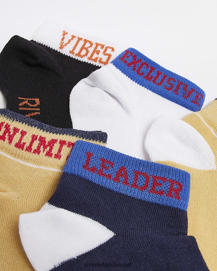 אביזרים River Island גרבי מאמן b ri מארז 5 צהוב בנים BDZ4086984