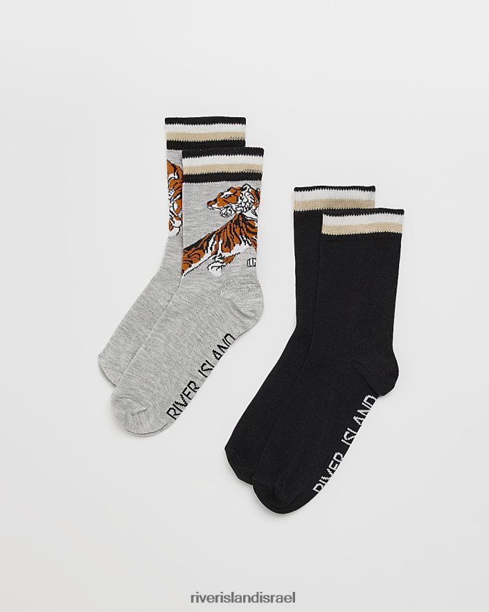 אביזרים River Island גרבי b ri tiger 2 חבילה אפור בנים BDZ4086983