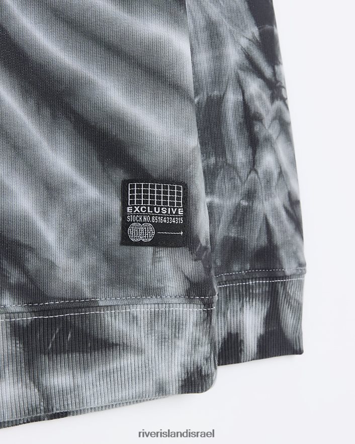 לבוש River Island b tie dye sweatshirt לבן בנים BDZ4086863