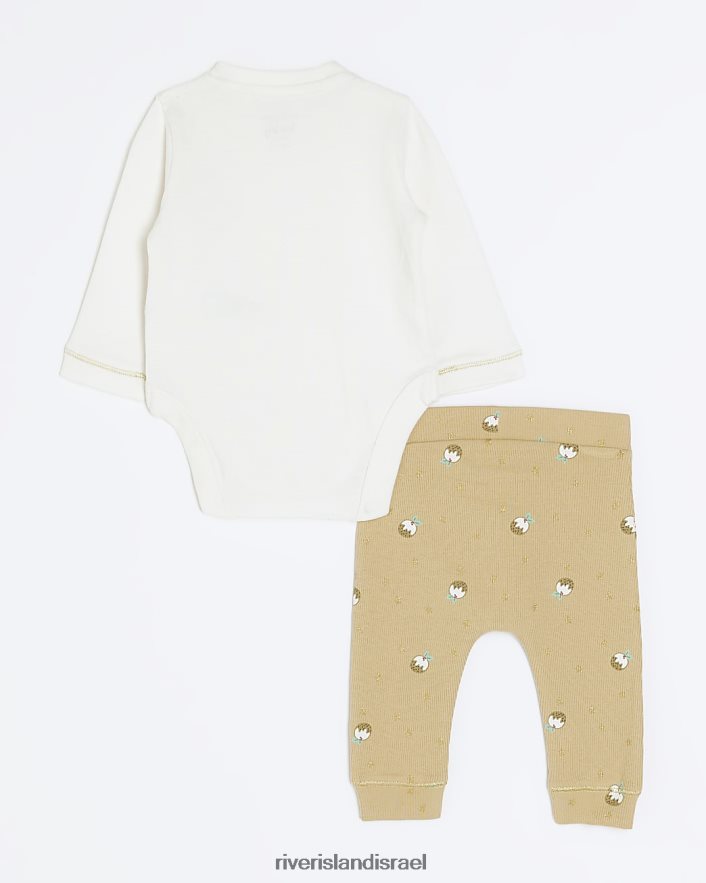 לבוש River Island פודינג חג המולד של bb הכל בסט אחד קרם בנות BDZ4086610
