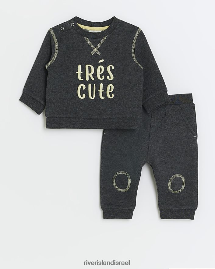 לבוש River Island ערכת זיעה וריצה חמוד של bb tres אפור בנות BDZ4086655