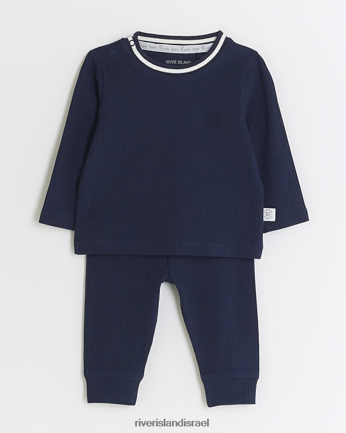 לבוש River Island סט סווטשירט צלעות bborganic חיל הים בנים BDZ4083493