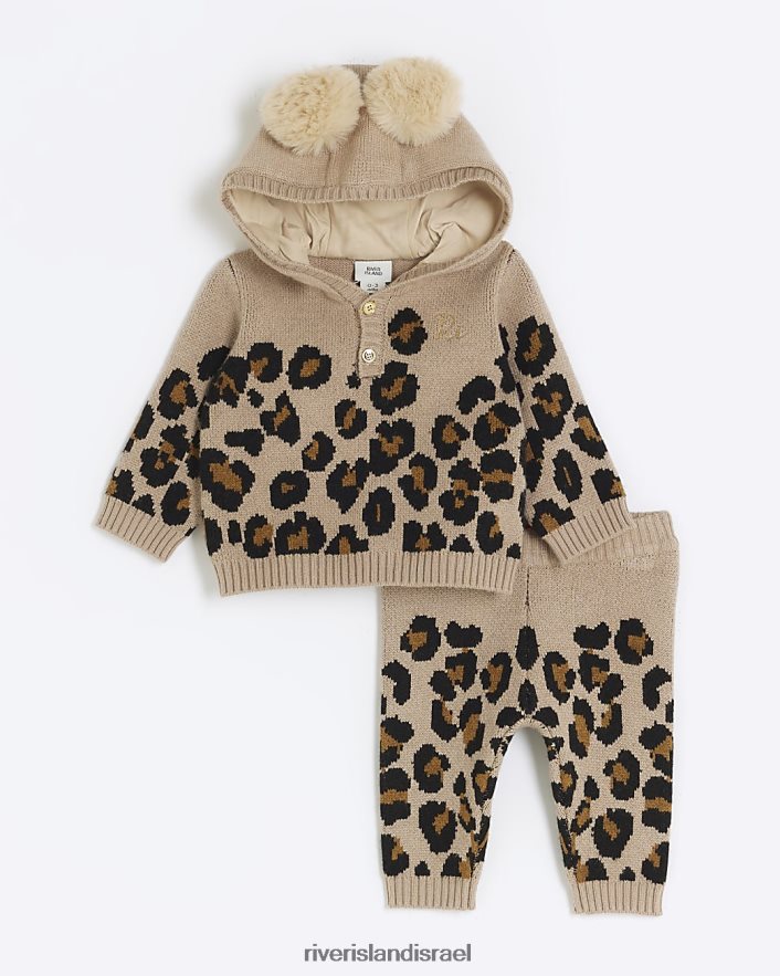 לבוש River Island סט מגשרים נמר של bg חום בנות BDZ4086609