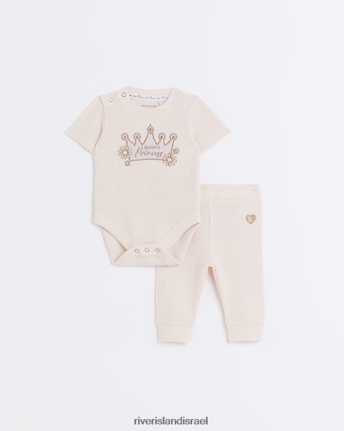 לבוש River Island סט רקום ופל bg וָרוֹד בנות BDZ4086694