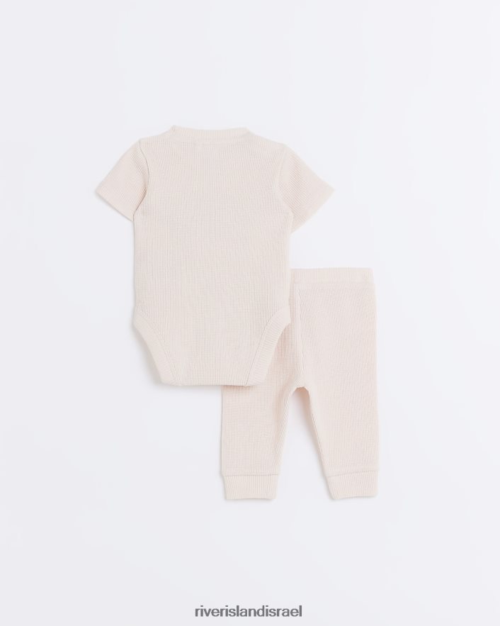 לבוש River Island סט רקום ופל bg וָרוֹד בנות BDZ4086694