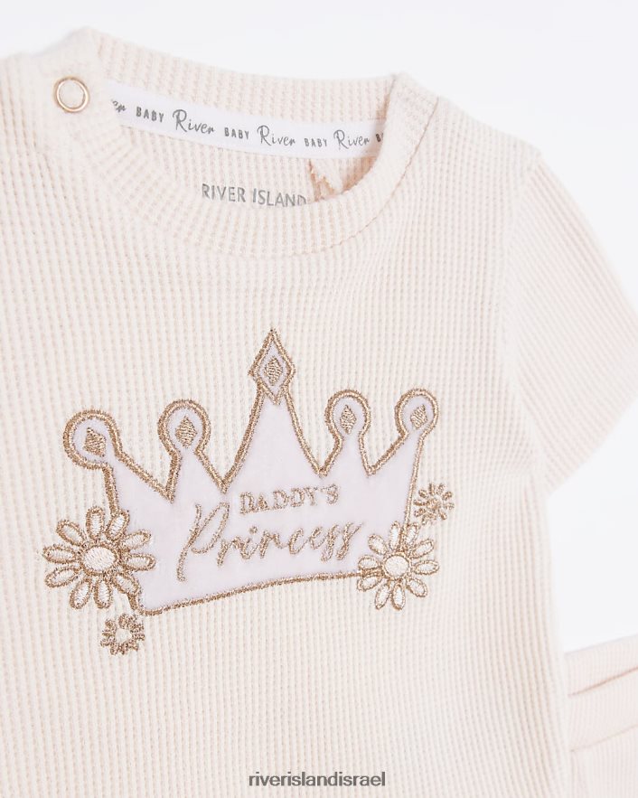 לבוש River Island סט רקום ופל bg וָרוֹד בנות BDZ4086694