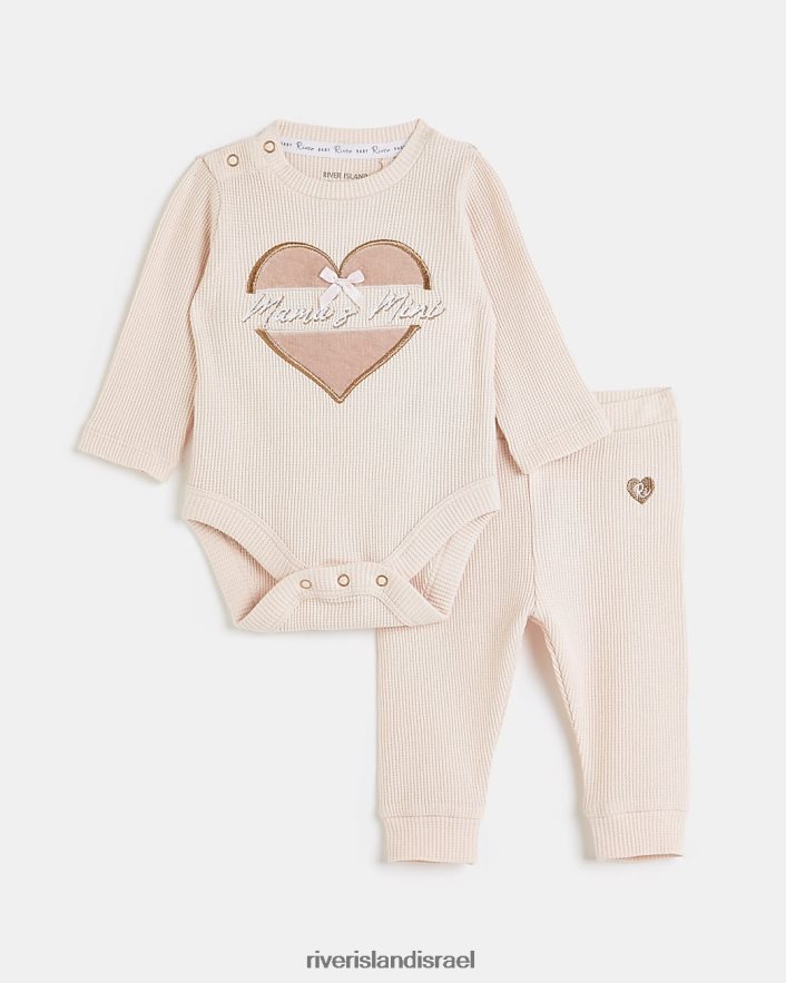 לבוש River Island סט מיני וופל של bg mamas וָרוֹד בנות BDZ4086705