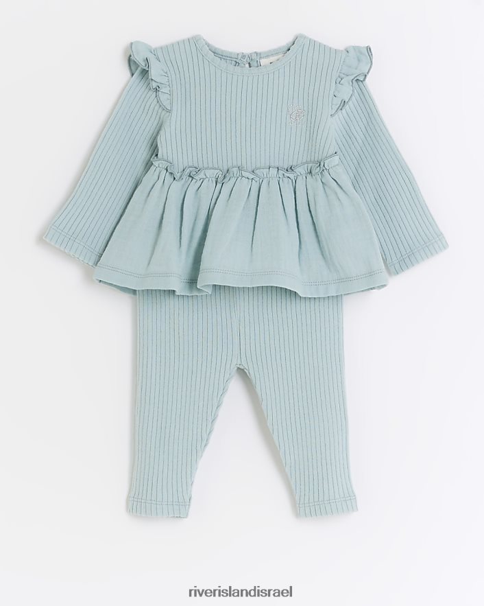 לבוש River Island ערכת תחתונים וחותלות של bg peplum כְּחוֹל בנות BDZ4083538