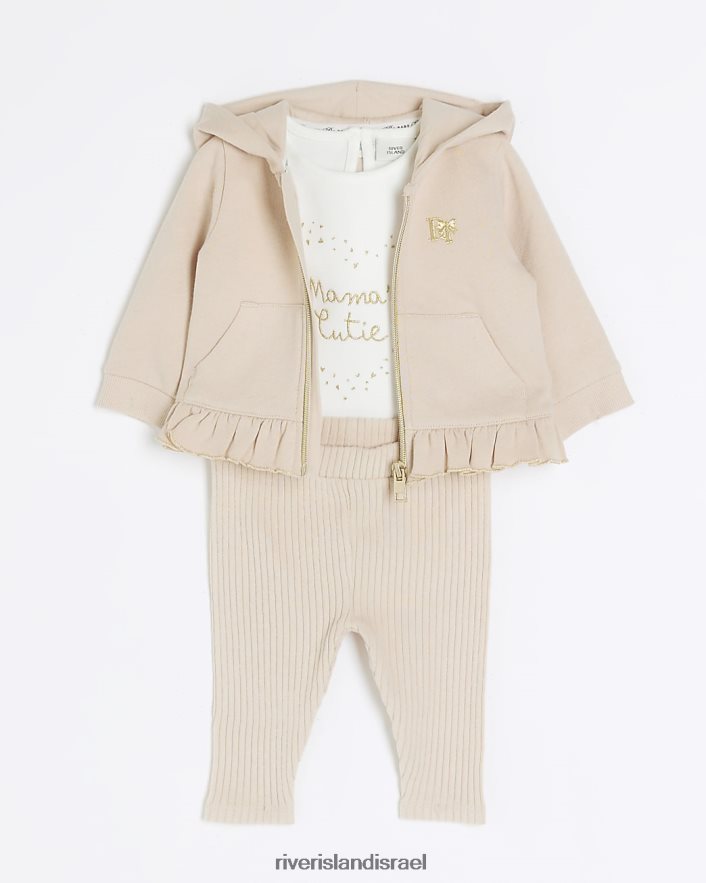 לבוש River Island סט קפוצ'ון bg peplum בז' בנות BDZ4086614