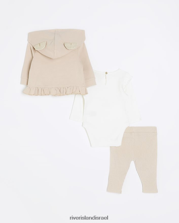 לבוש River Island סט קפוצ'ון bg peplum בז' בנות BDZ4086614