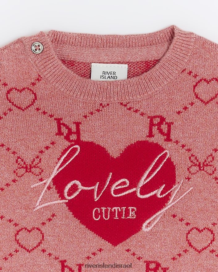 לבוש River Island סט מגשרים מונוגרמה של bg ri וָרוֹד בנות BDZ4086585